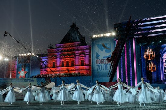 Concert to mark 70th anniversary of Victory in 1941-1945 Great Patriotic War