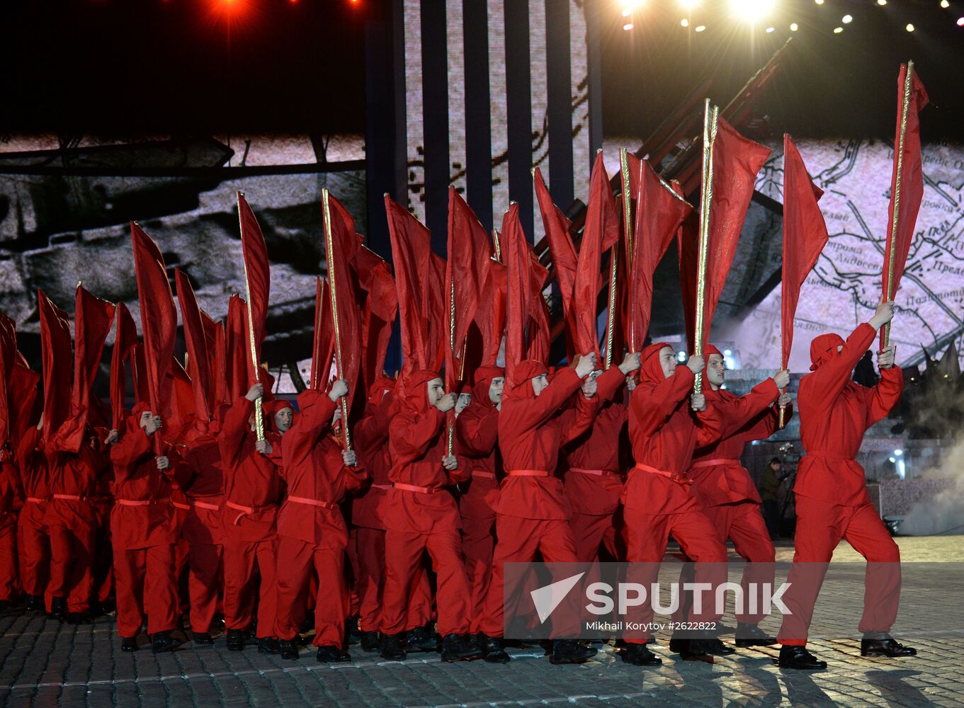 Concert to mark 70th anniversary of Victory in 1941-1945 Great Patriotic War