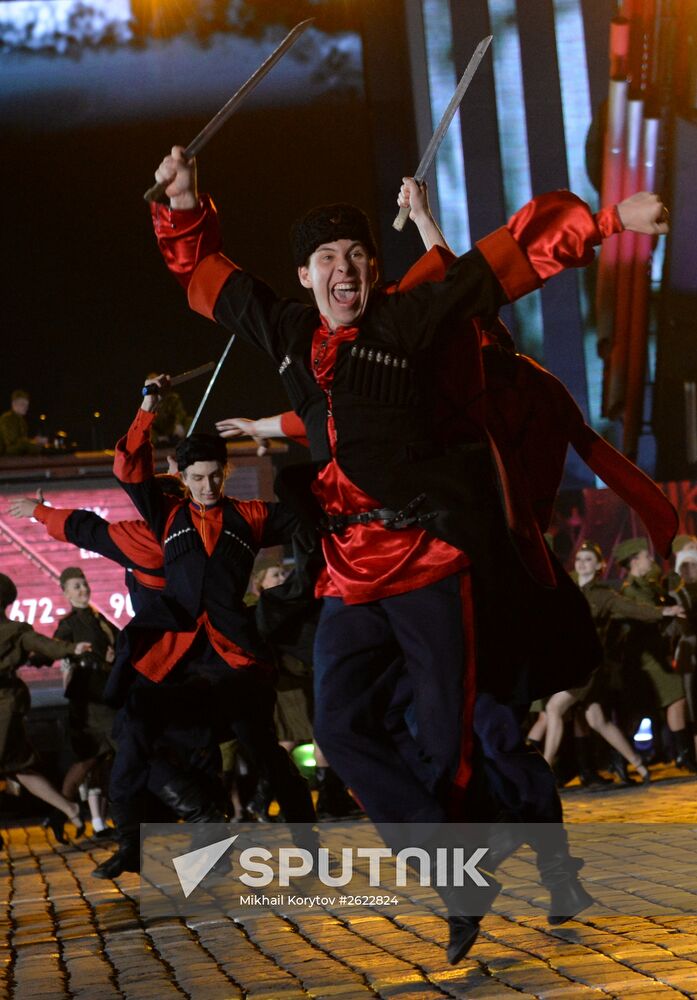 Concert to mark 70th anniversary of Victory in 1941-1945 Great Patriotic War