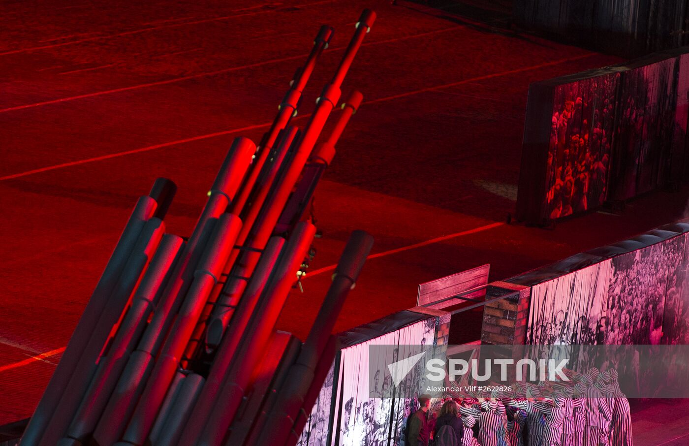 Concert to mark 70th anniversary of Victory in 1941-1945 Great Patriotic War