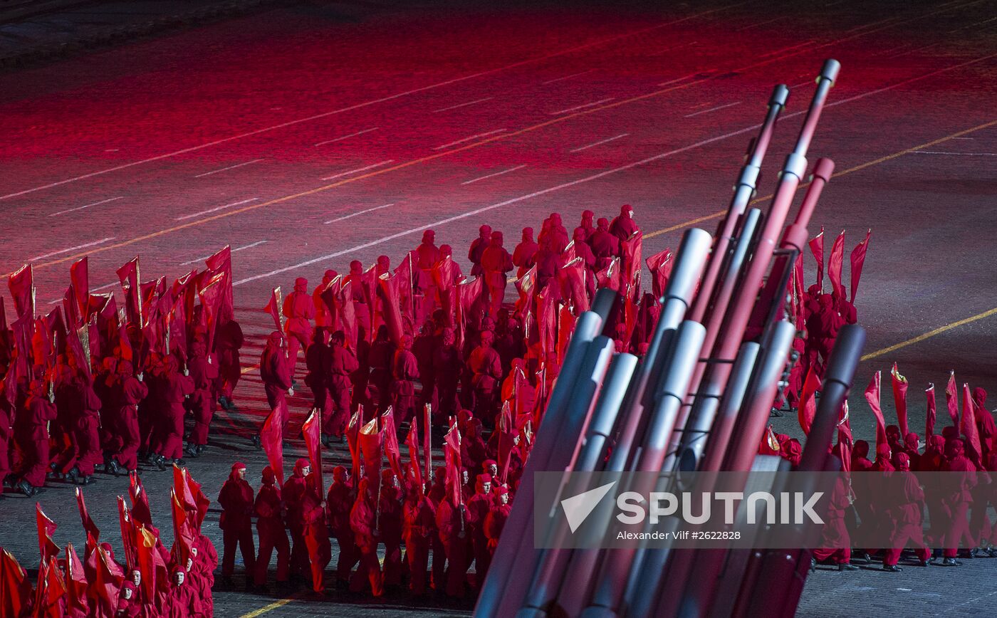 Concert to mark 70th anniversary of Victory in 1941-1945 Great Patriotic War