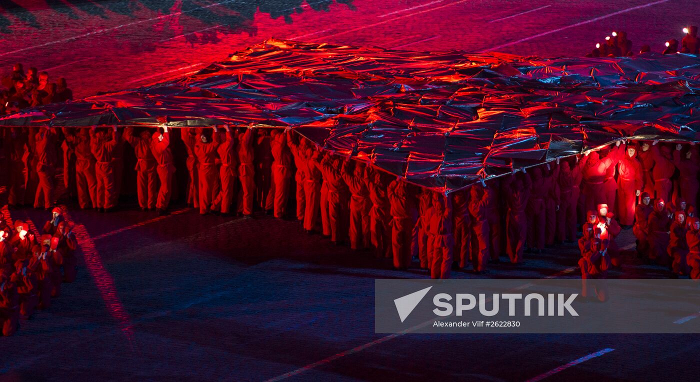 Concert to mark 70th anniversary of Victory in 1941-1945 Great Patriotic War