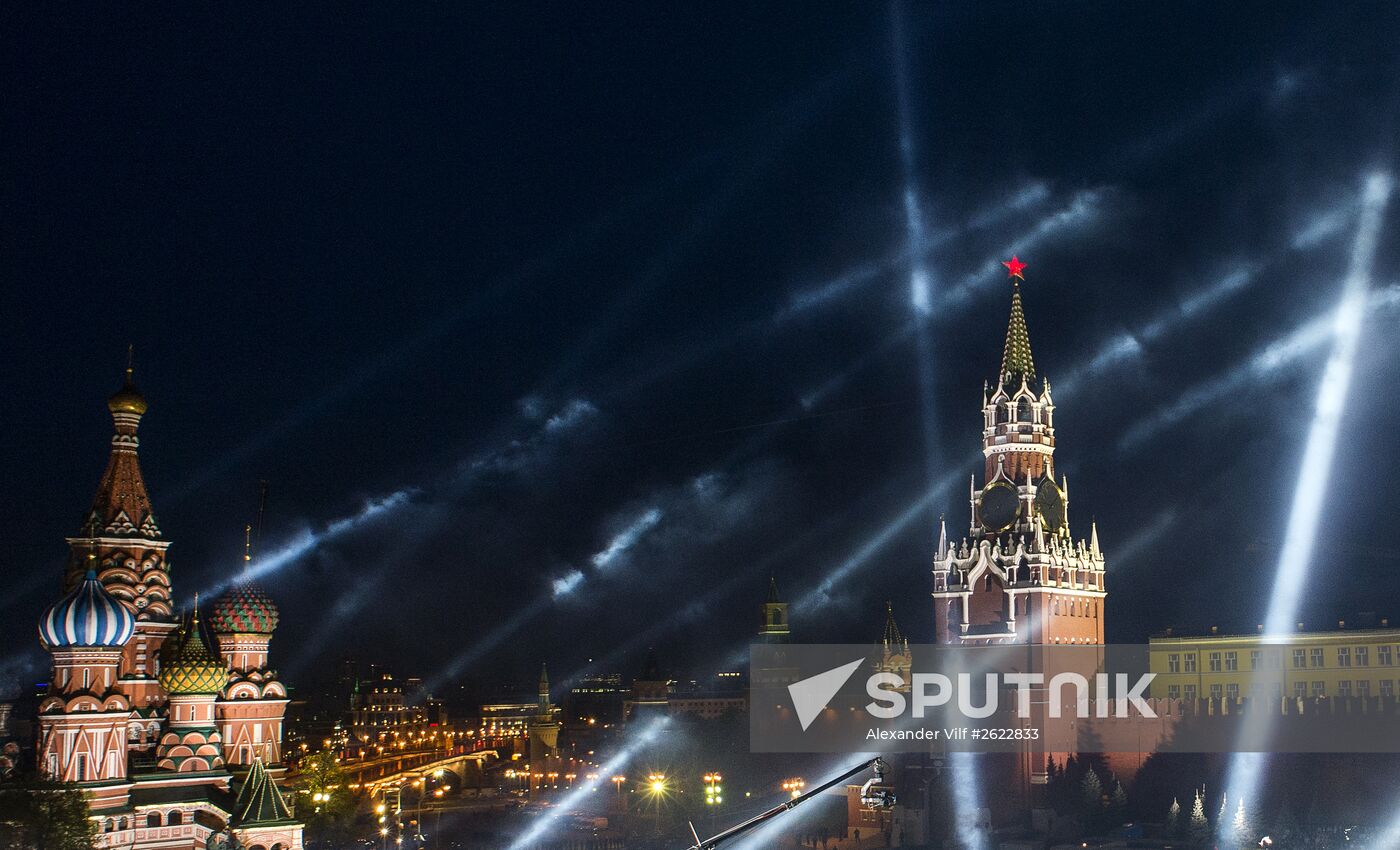 Concert to mark 70th anniversary of Victory in 1941-1945 Great Patriotic War