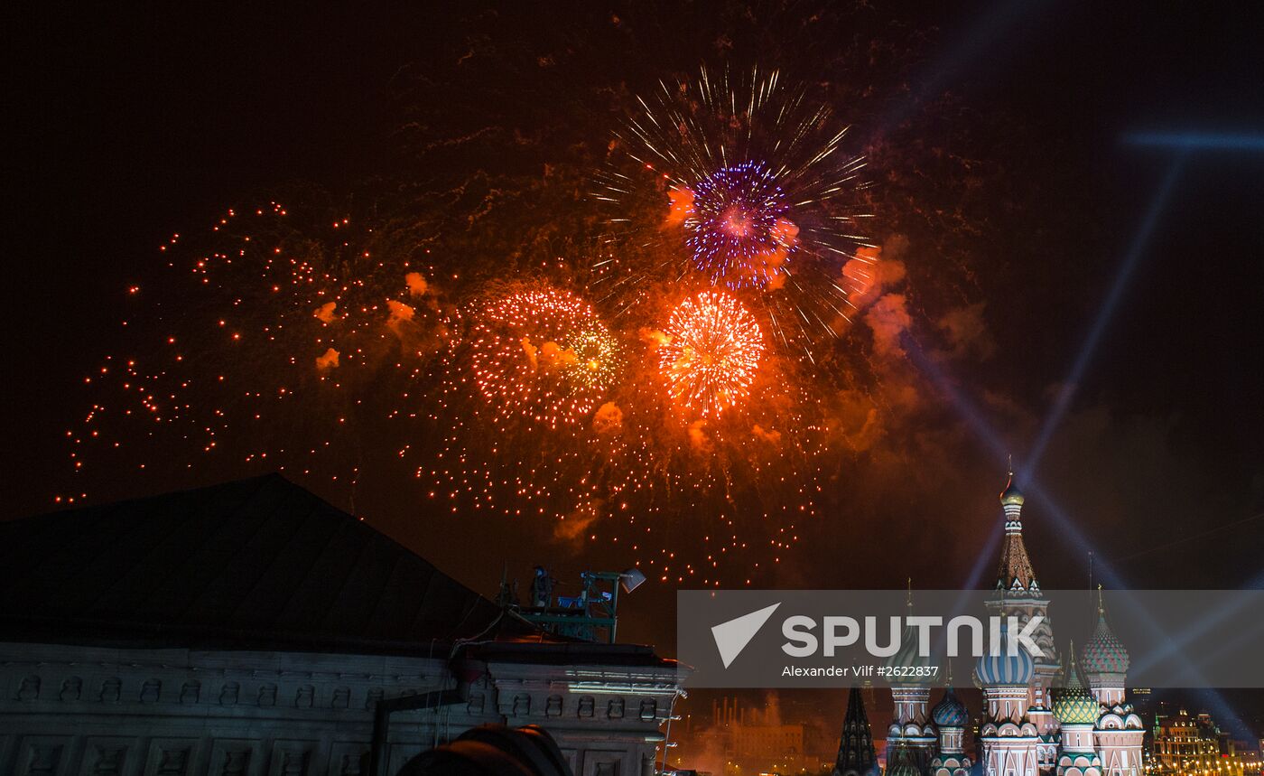 Fireworks to mark 70th anniversary of Victory in 1941-1945 Great Patriotic War