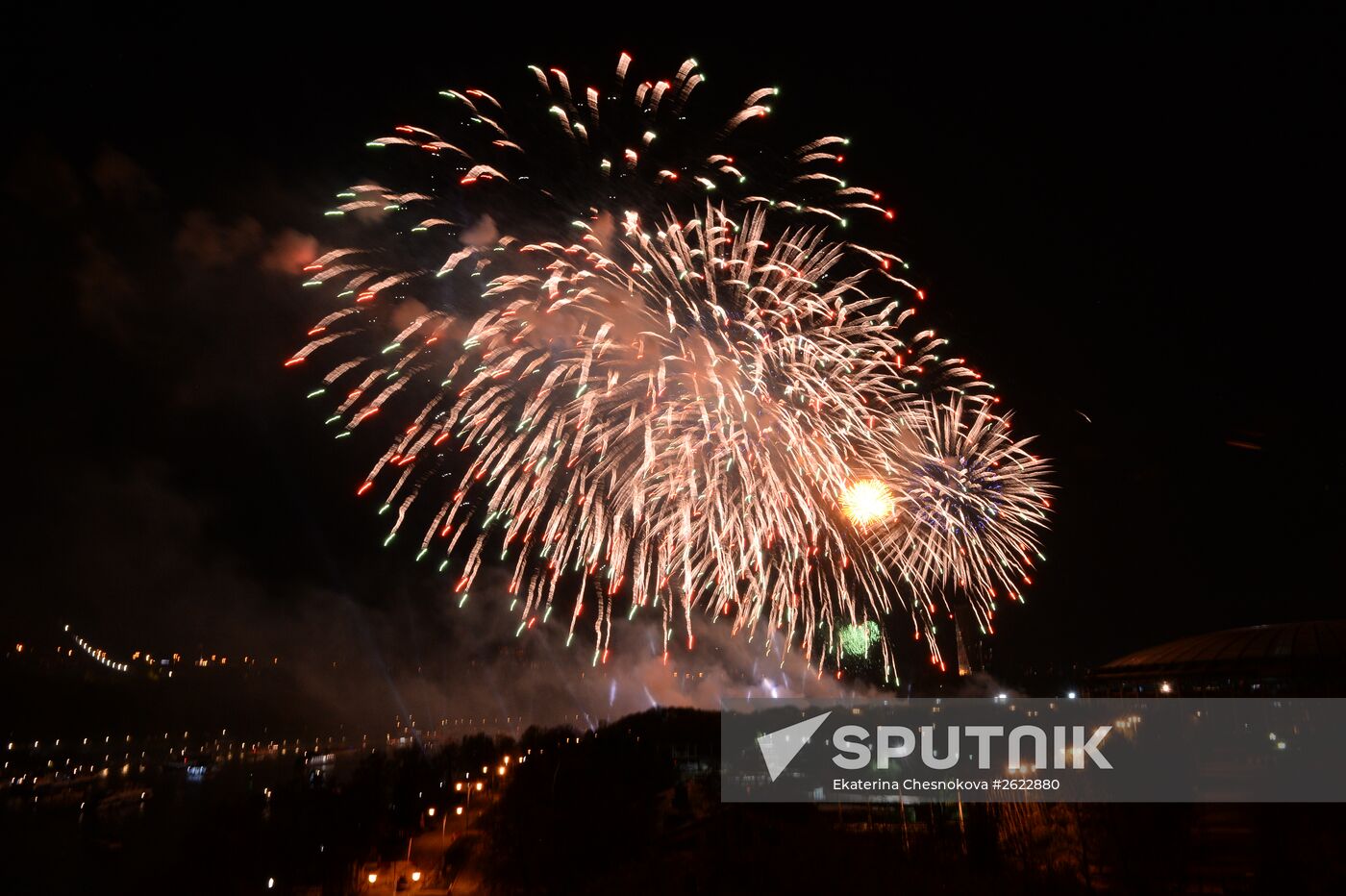 Fireworks to mark 70th anniversary of Victory in 1941-1945 Great Patriotic War