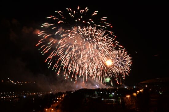 Fireworks to mark 70th anniversary of Victory in 1941-1945 Great Patriotic War