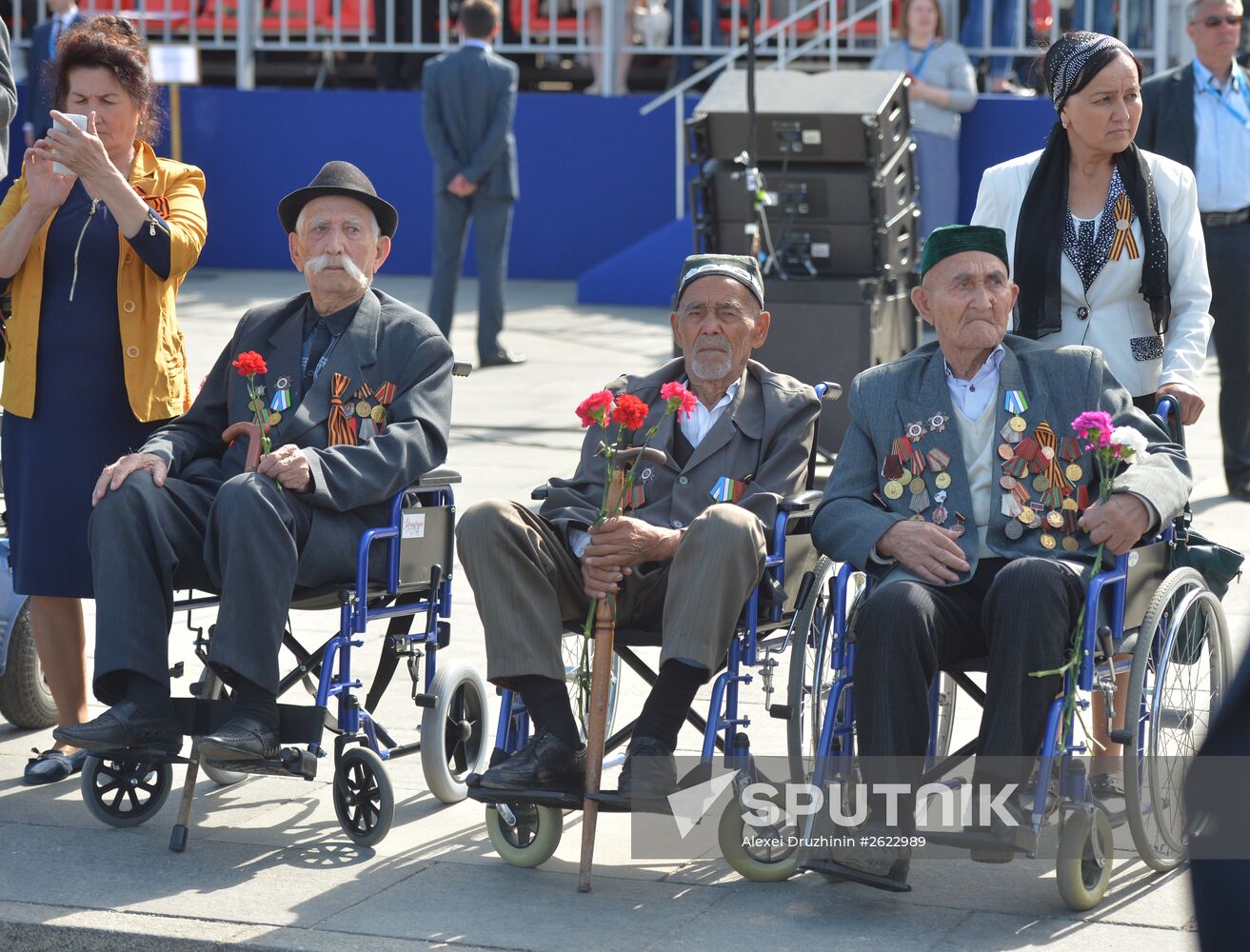 Moscow celebrates 70th anniversary of Victory in 1941-1945 Great Patriotic War