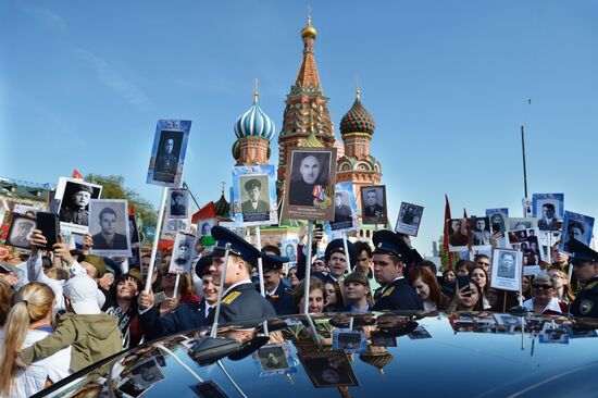 March of the Immortal Regiment Moscow regional patriotic organization