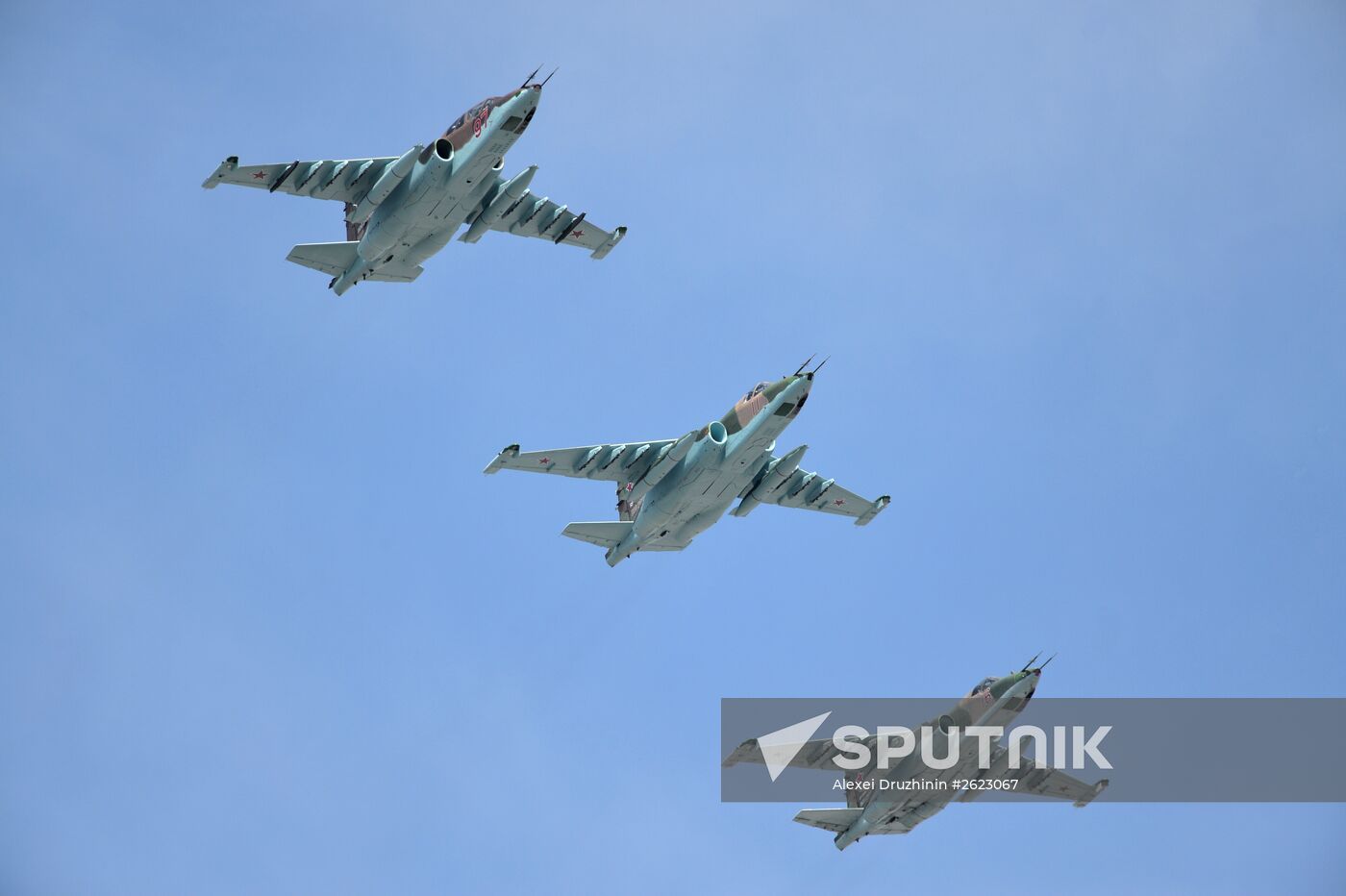 Military parade to mark 70th anniversary of Victory in 1941-1945 Great Patriotic War