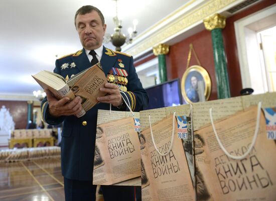 Reception hosted by President Vladimir Putin to mark 70th anniversary of Victory in 1941-1945 Great Patriotic War