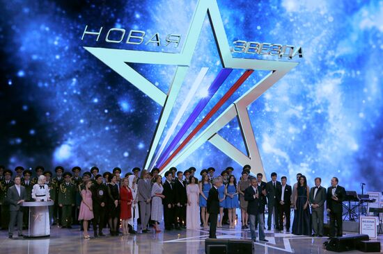 Gala concert at Russian song contest, New Star
