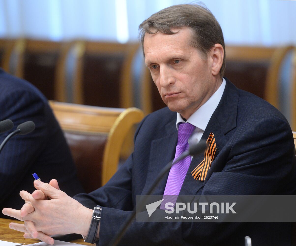 State Duma Speaker Sergei Naryshkin meets with French Senate delegation