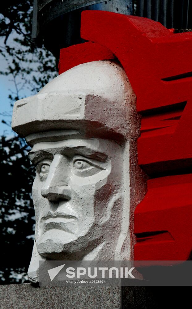 Combat Glory memorial in Primorye Territory