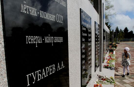 Combat Glory memorial in Primorye Territory