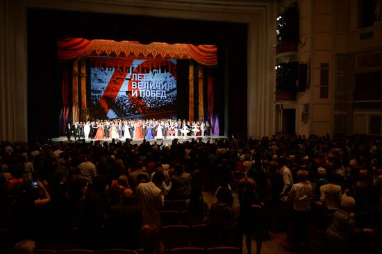 Novosibirsk State Opera and Ballet Theater marks its 70th anniversary