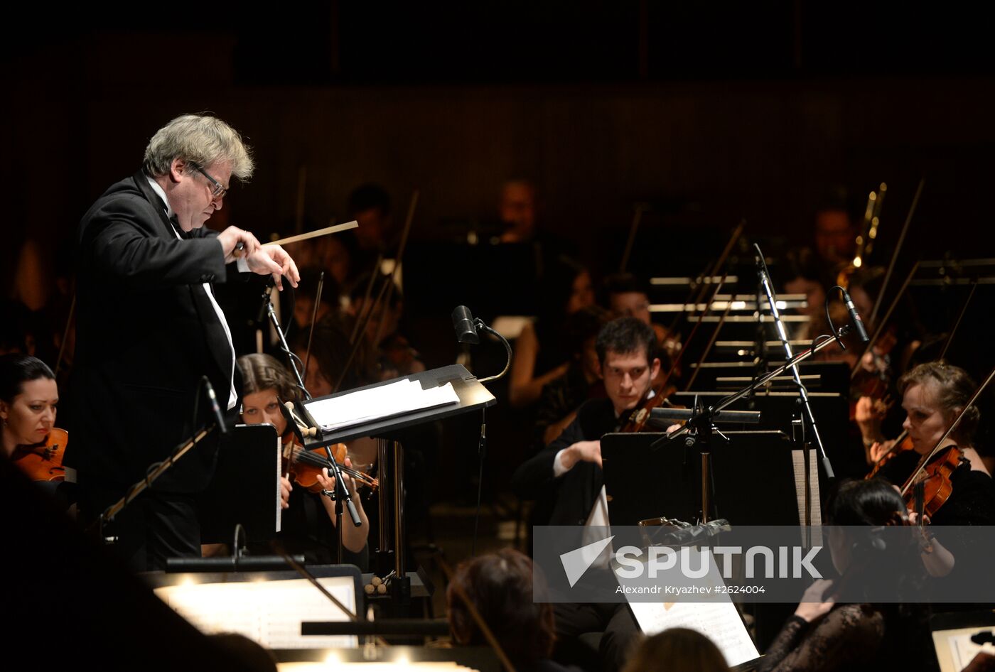 Novosibirsk State Opera and Ballet Theater marks its 70th anniversary