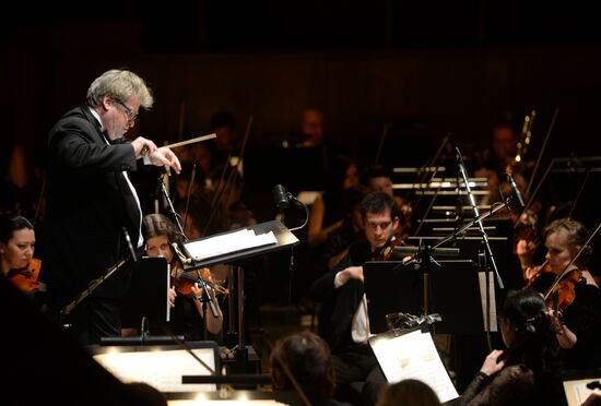 Novosibirsk State Opera and Ballet Theater marks its 70th anniversary