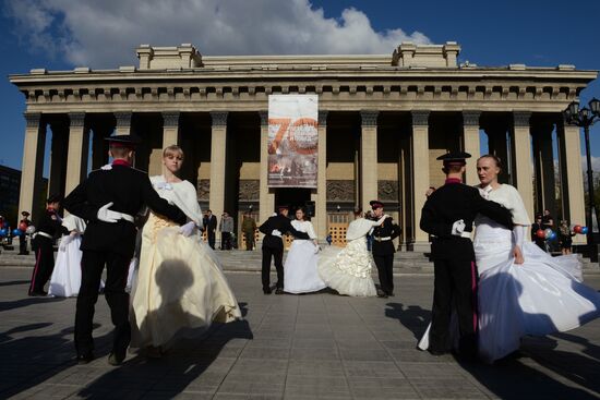Novosibirsk State Opera and Ballet Theater marks its 70th anniversary