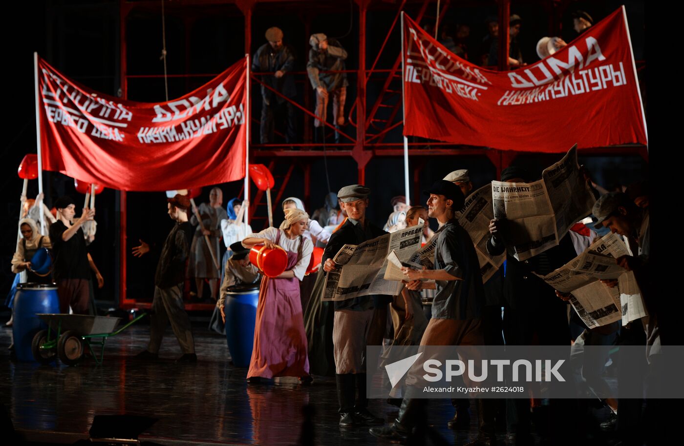 Novosibirsk State Opera and Ballet Theater marks its 70th anniversary