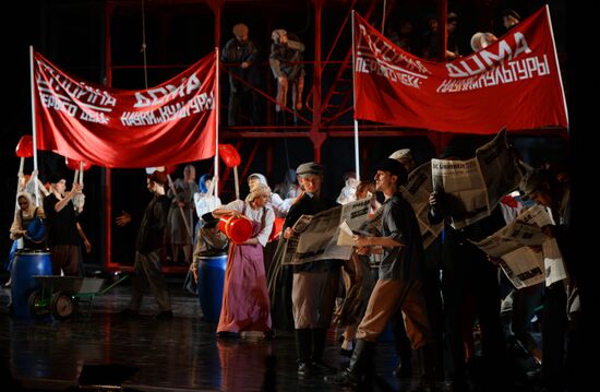 Novosibirsk State Opera and Ballet Theater marks its 70th anniversary