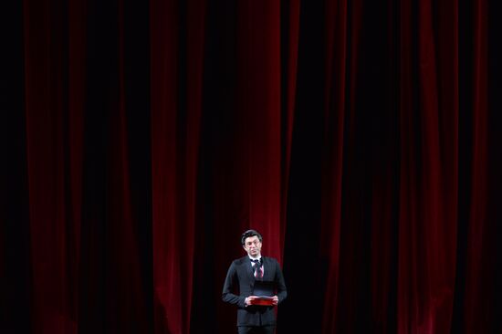 Novosibirsk State Opera and Ballet Theater marks its 70th anniversary