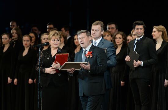 Novosibirsk State Opera and Ballet Theater marks its 70th anniversary