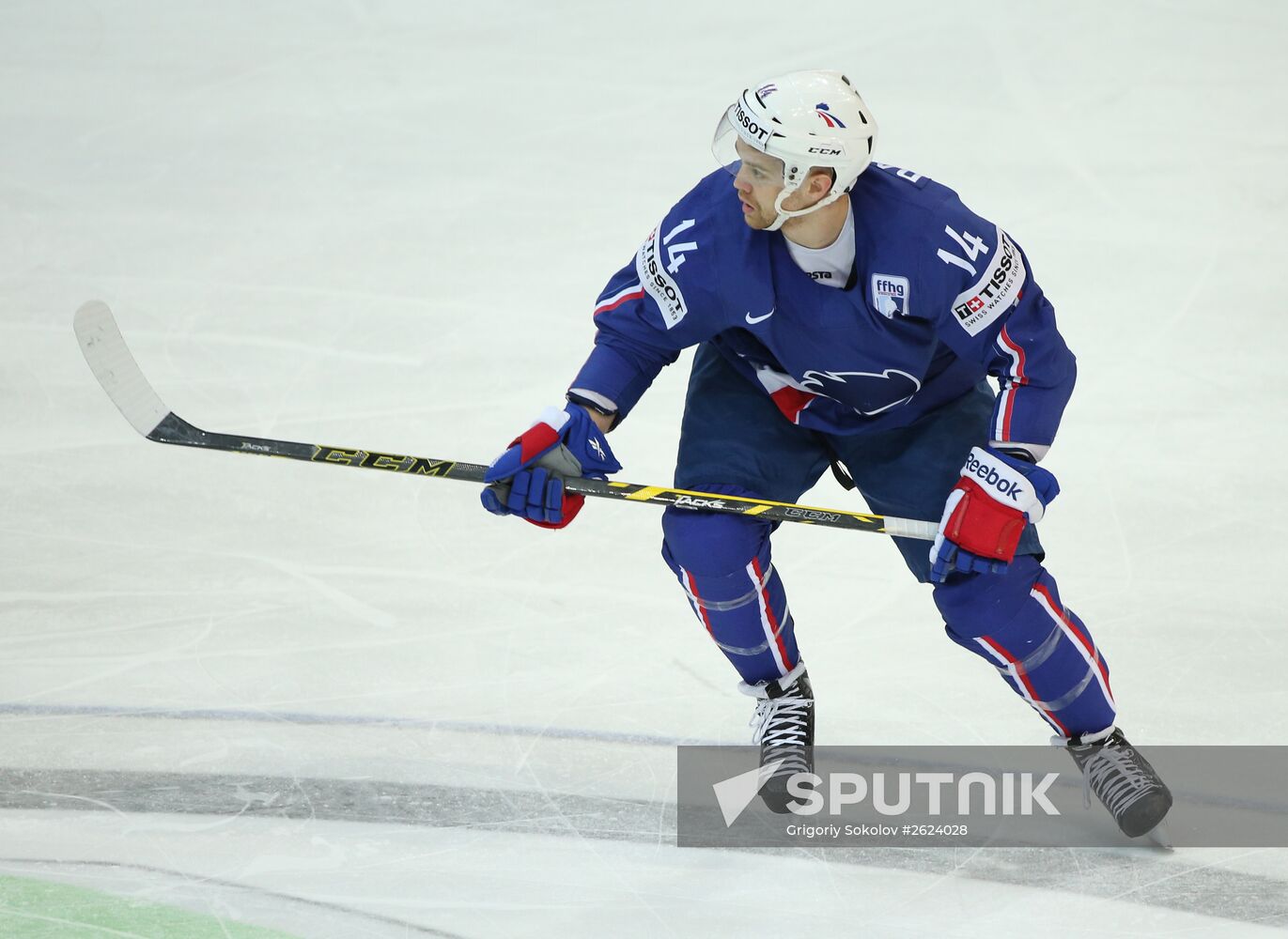 2015 Men's World Ice Hockey Championships. Latvia vs. France