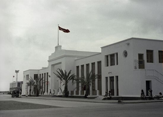 Republic of Yemen