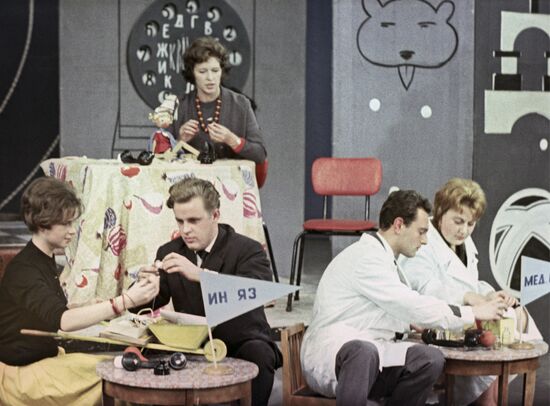 1962 Wits and Humor Competition
