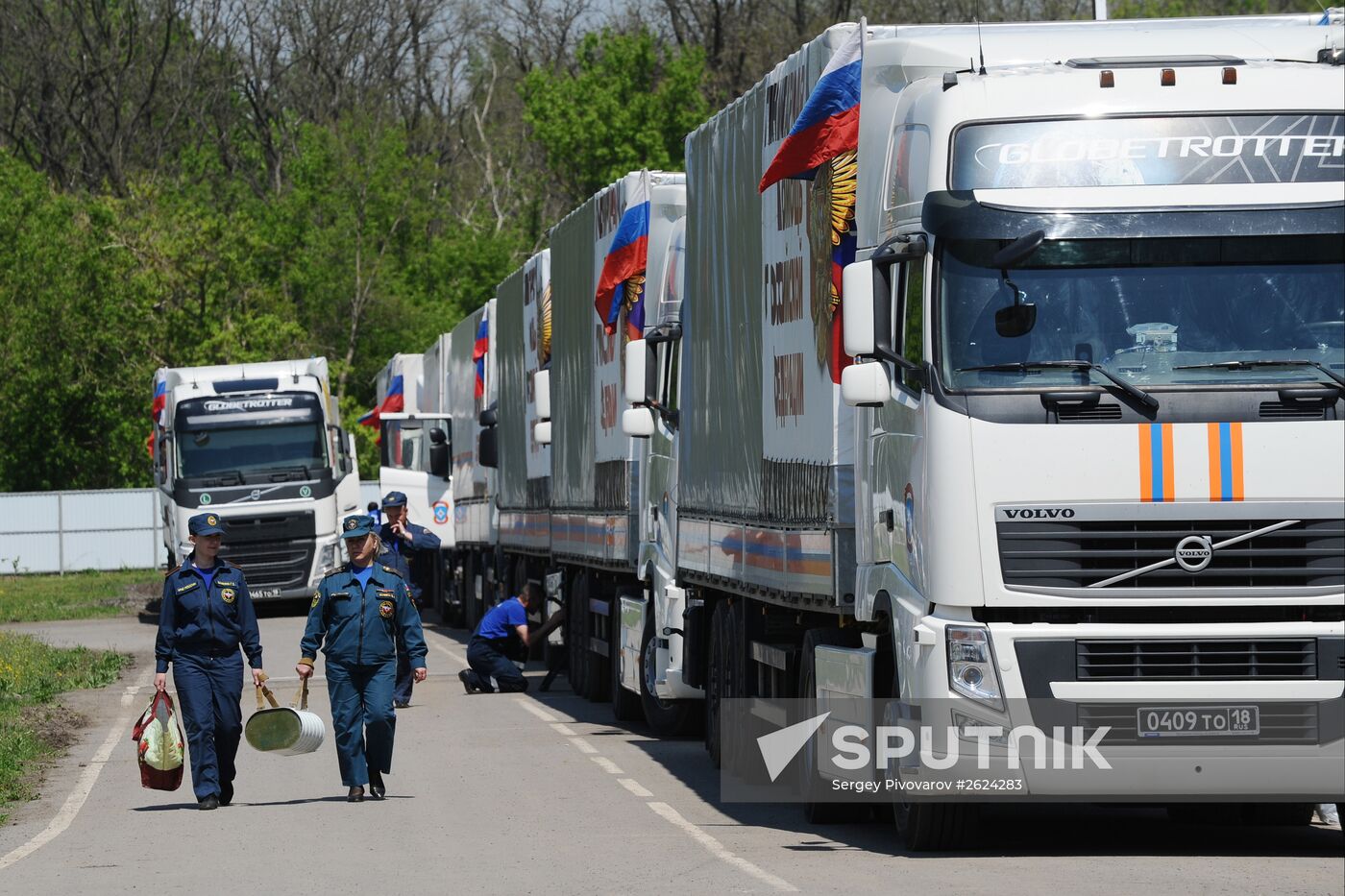 Humanitarian aid convoy in Rostov Region prepares to depart for southeastern Ukraine
