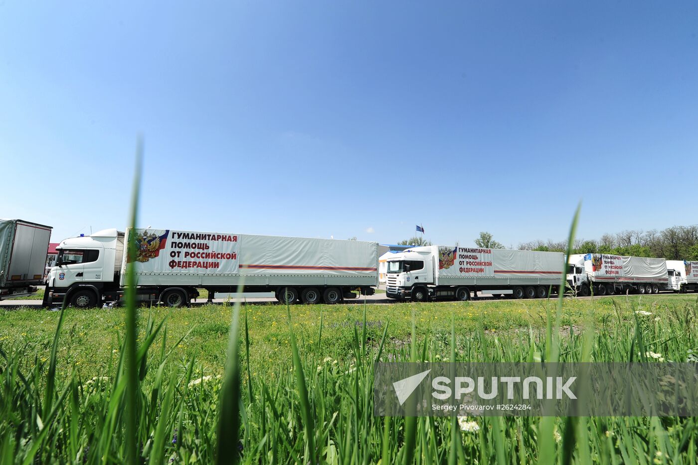 Humanitarian aid convoy in Rostov Region prepares to depart for southeastern Ukraine