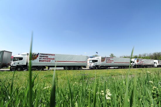 Humanitarian aid convoy in Rostov Region prepares to depart for southeastern Ukraine
