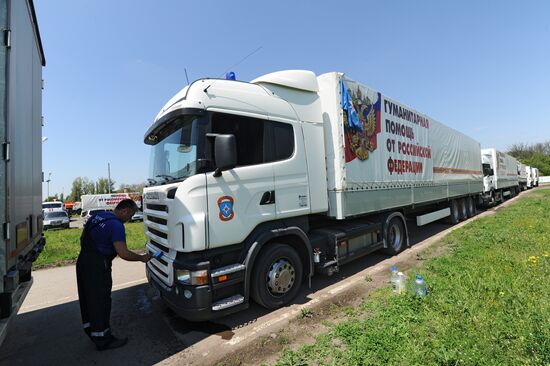 Humanitarian aid convoy in Rostov Region prepares to depart for southeastern Ukraine