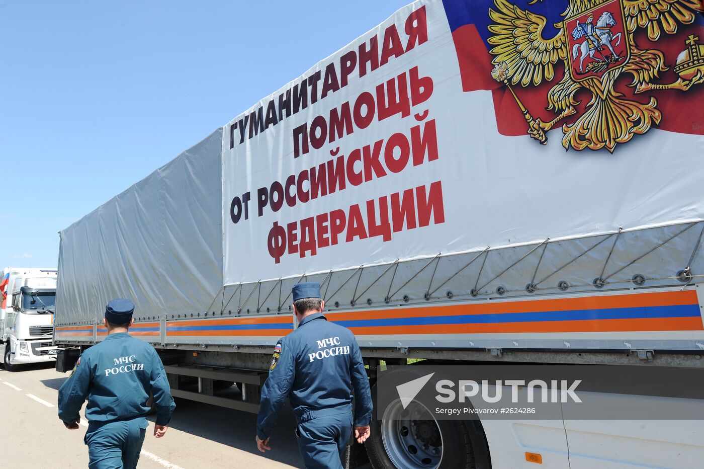 Humanitarian aid convoy in Rostov Region prepares to depart for southeastern Ukraine
