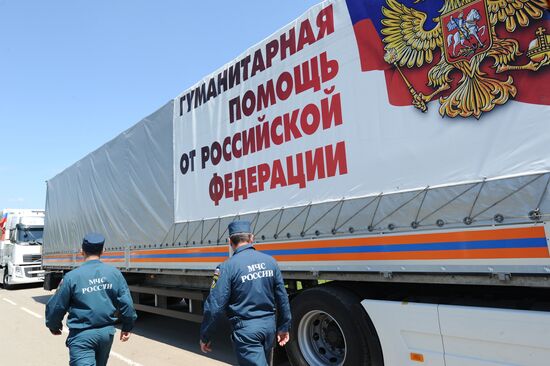 Humanitarian aid convoy in Rostov Region prepares to depart for southeastern Ukraine