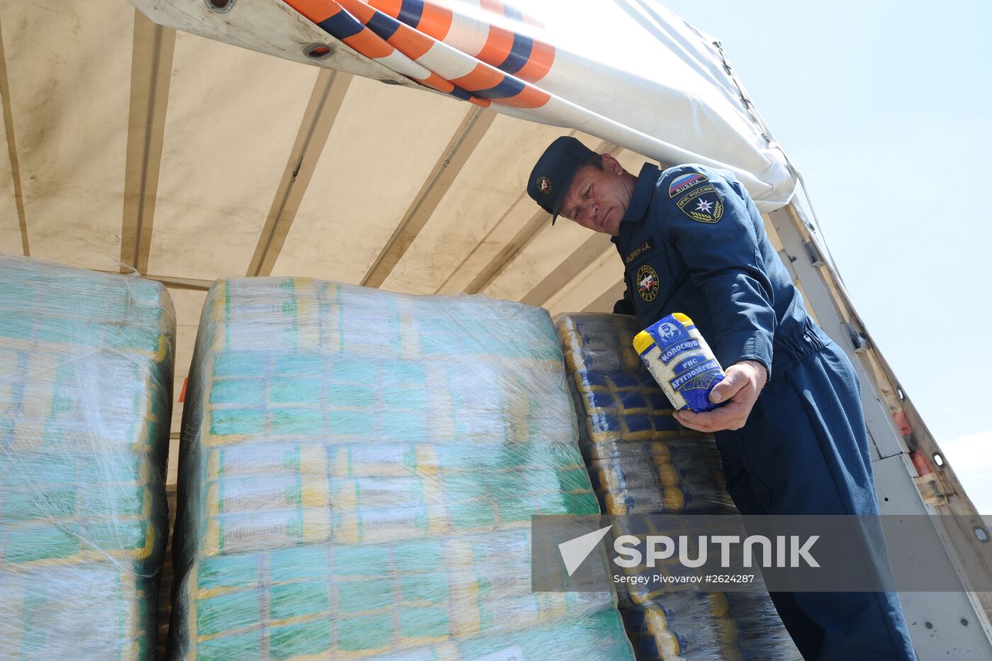 Humanitarian aid convoy in Rostov Region prepares to depart for southeastern Ukraine
