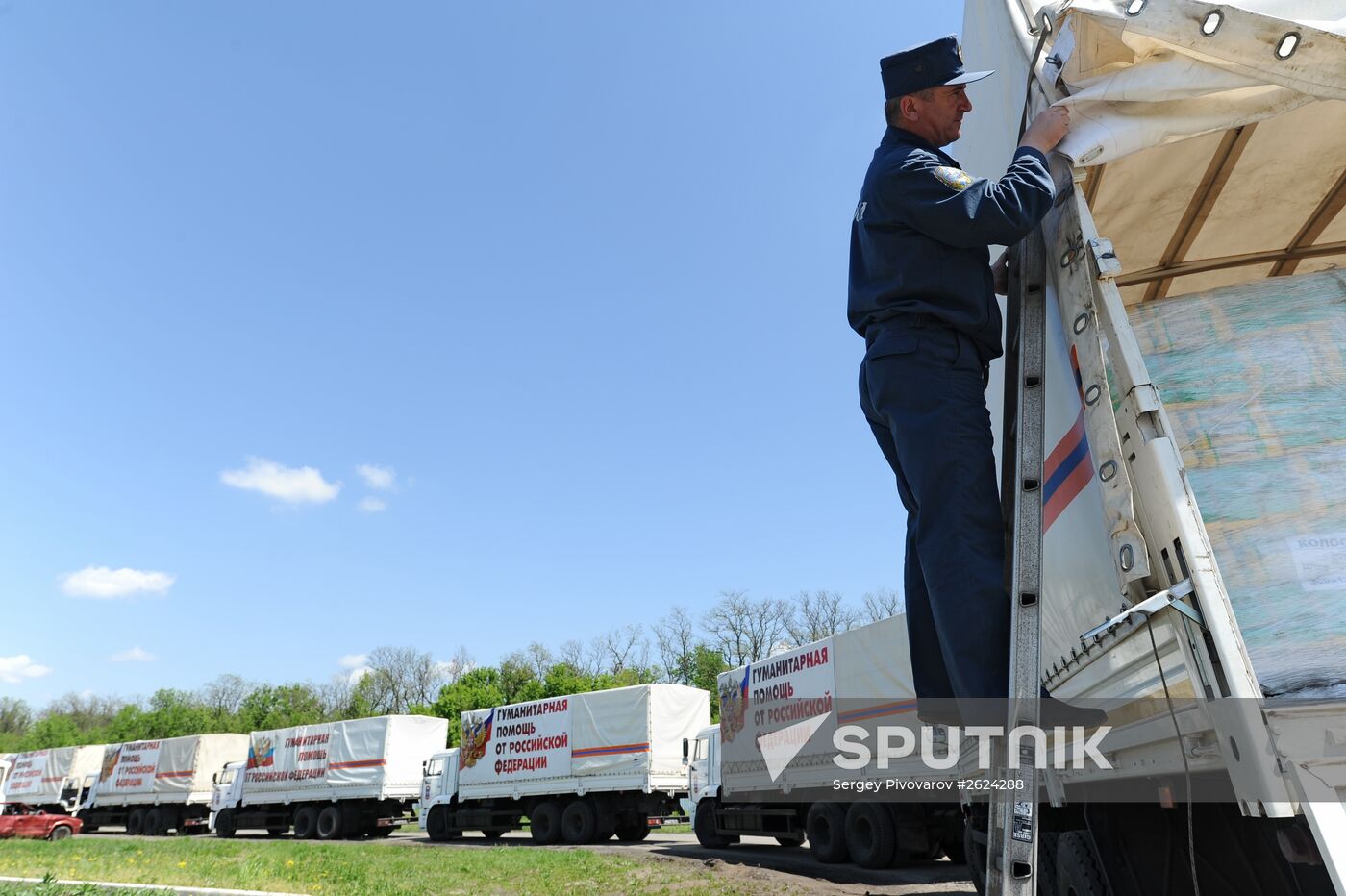 Humanitarian aid convoy in Rostov Region prepares to depart for southeastern Ukraine