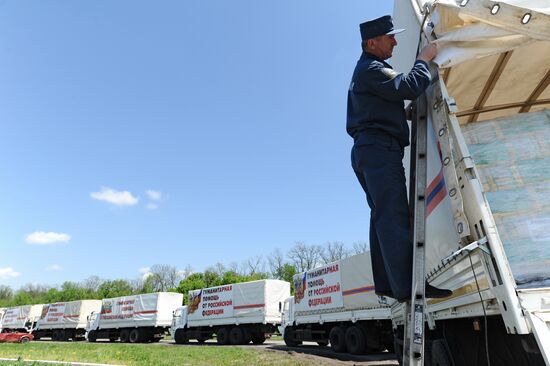 Humanitarian aid convoy in Rostov Region prepares to depart for southeastern Ukraine