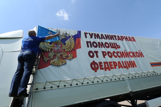 Humanitarian aid convoy in Rostov Region prepares to depart for southeastern Ukraine