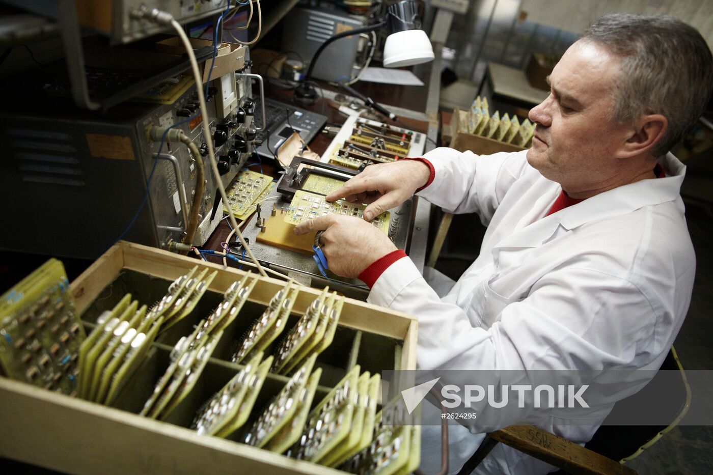 The Kurgan Engineering Plant