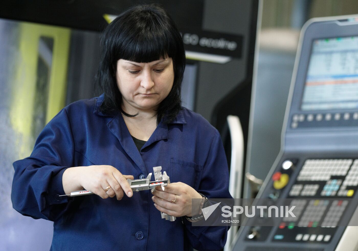 The Kurgan Engineering Plant