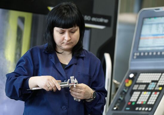 The Kurgan Engineering Plant