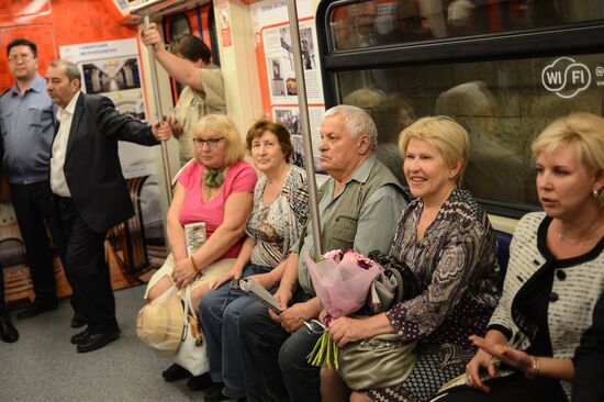 Launch of train dedicated to 80th anniversary of Moscow Metro