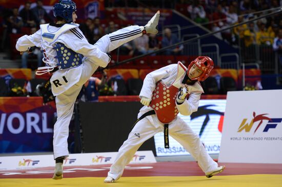 World Taekwondo Championships 2015. Day One