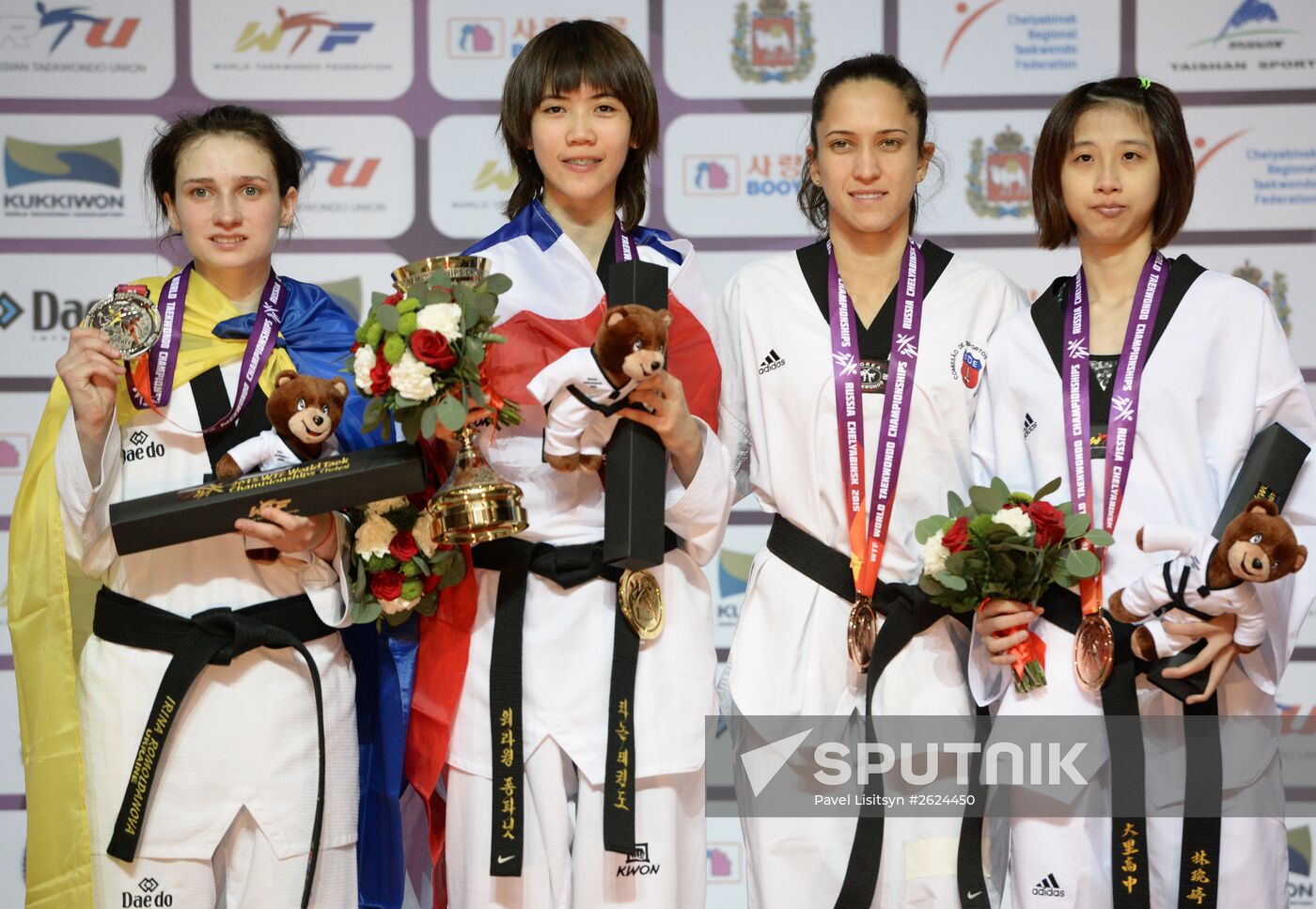 World Taekwondo Championships 2015. Day One