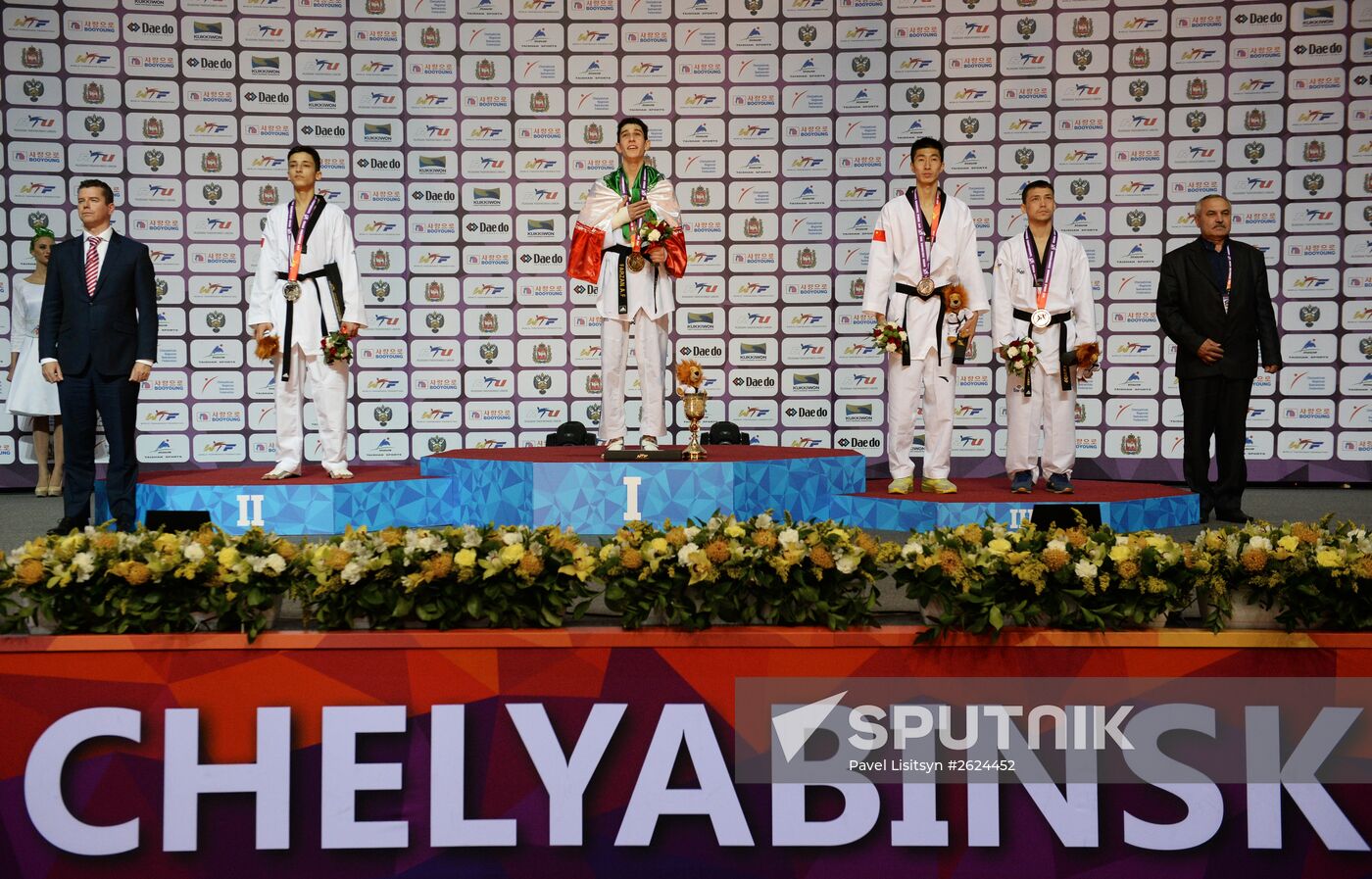 World Taekwondo Championships 2015. Day One