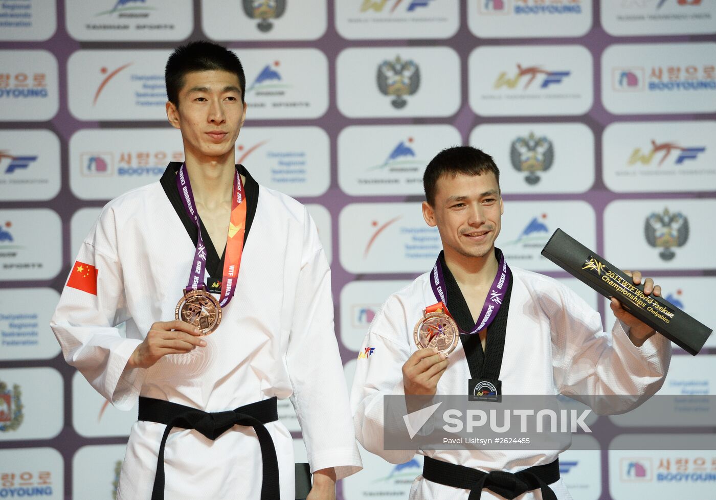 World Taekwondo Championships 2015. Day One
