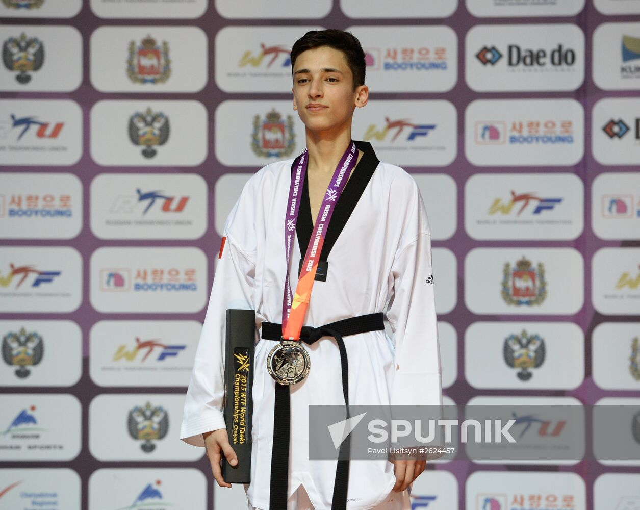 World Taekwondo Championships 2015. Day One