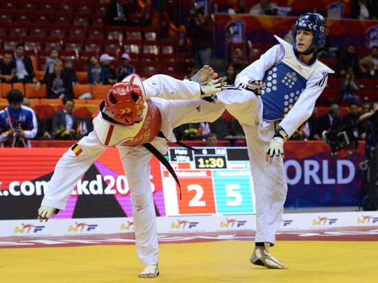 World Taekwondo Championships 2015. Day One