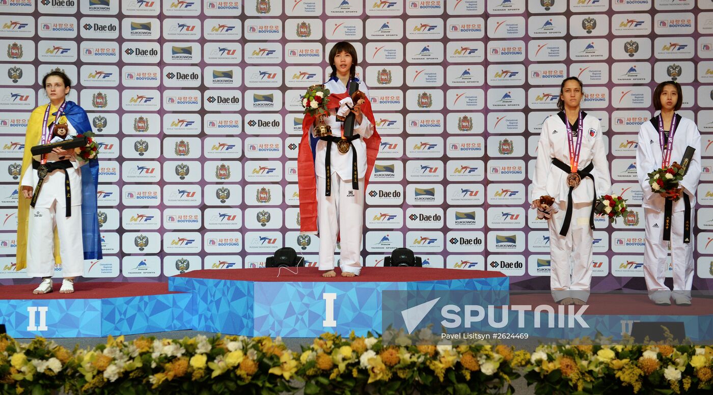 World Taekwondo Championships 2015. Day One